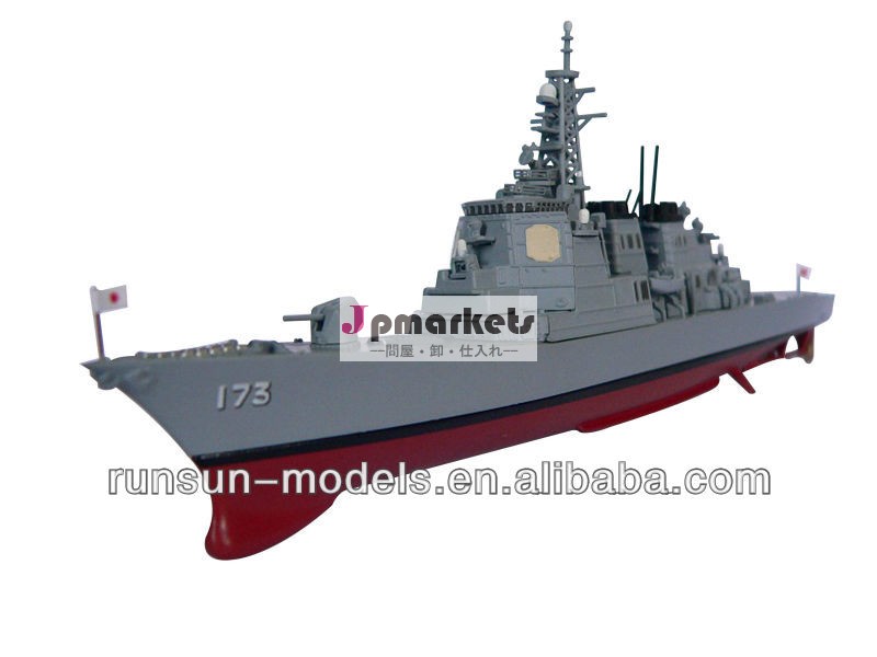 エレガントなダイ- キャスト船のモデル問屋・仕入れ・卸・卸売り