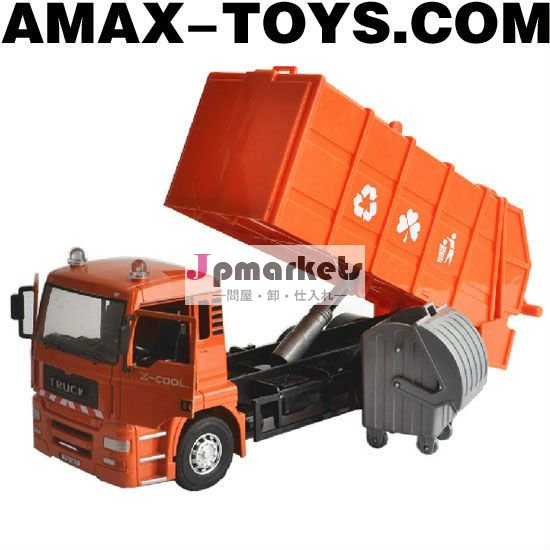 dc106295354は1:32 Emulational鋳造物のトラックのモデル死ぬ鋳造物のごみ収集車死ぬ問屋・仕入れ・卸・卸売り