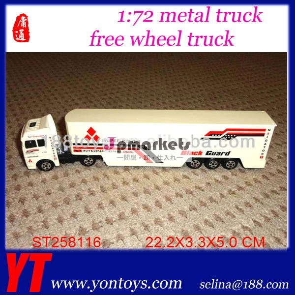 1:72のおもちゃの金属のトラックの自由な車輪はトラックをダイカストで形造った問屋・仕入れ・卸・卸売り