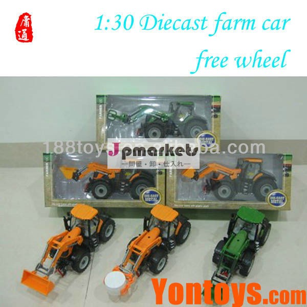 1:30 scale diecast farm cars free wheel問屋・仕入れ・卸・卸売り