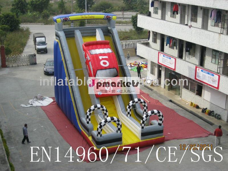 インフレータブル巨大な2014年熱い販売の車のスライド、 安いインフレータブル車のスライド問屋・仕入れ・卸・卸売り