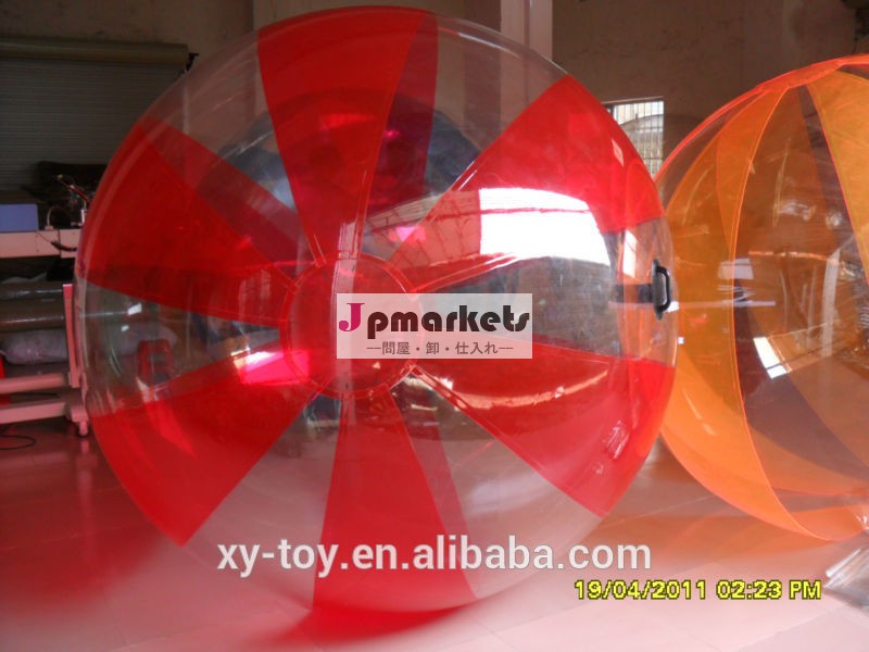 2014 colorful design water ball,water walking ball,walk on water balls for sale問屋・仕入れ・卸・卸売り