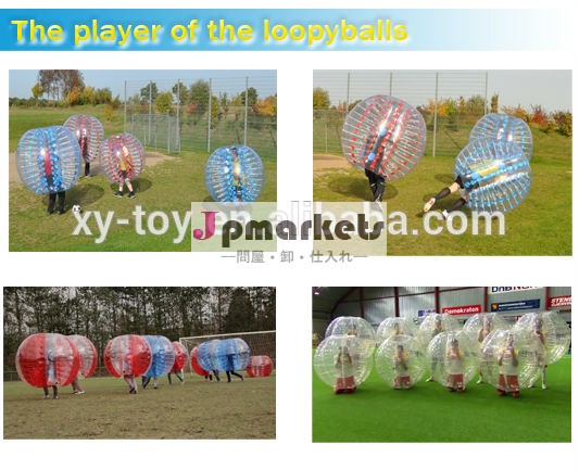 面白いサッカーおもちゃ、 サッカーボールバブル、 バブルサッカー問屋・仕入れ・卸・卸売り