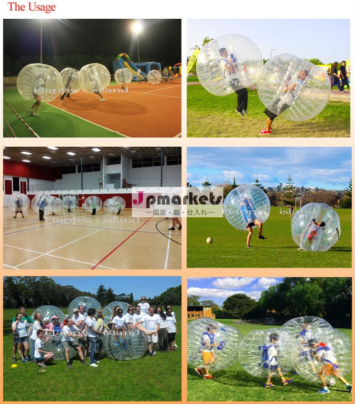 2014 high quality play bubble soccer問屋・仕入れ・卸・卸売り