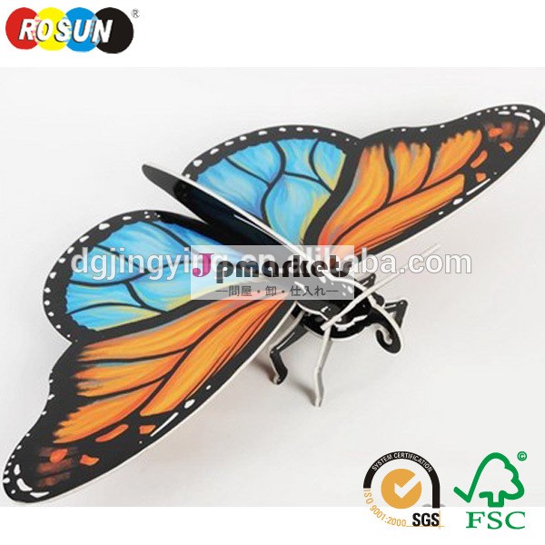 美しい蝶3dパズル問屋・仕入れ・卸・卸売り