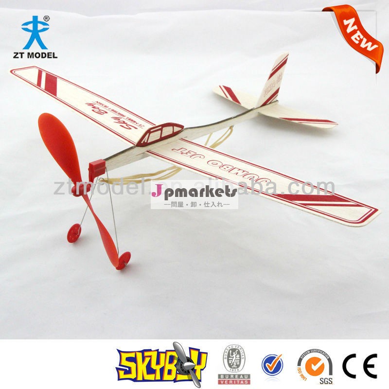 ジャンボ機17インチラバーバンドパワーグライダーバルサ飛行機おもちゃ問屋・仕入れ・卸・卸売り