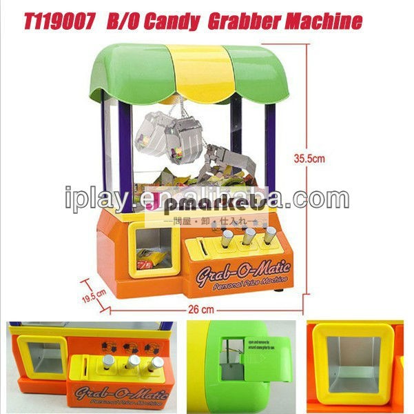B/oグラバーマシンのおもちゃキャンディー、 音楽付きスクラッチャーのマシン問屋・仕入れ・卸・卸売り