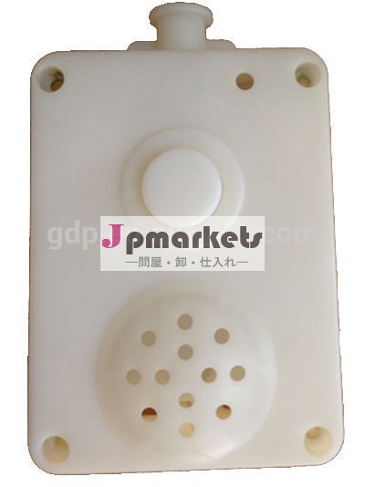 おもちゃの音gh-a036機構ボタンのサウンドモジュール問屋・仕入れ・卸・卸売り