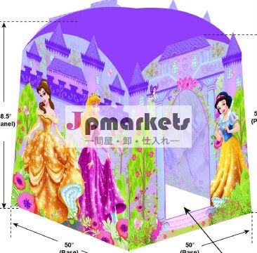 王女隠れる問屋・仕入れ・卸・卸売り