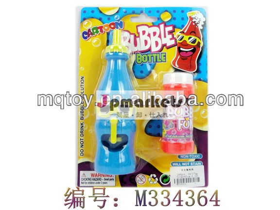 美しい泡のガンバブルおもちゃ中国製問屋・仕入れ・卸・卸売り