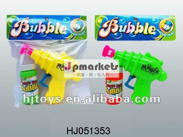 おもちゃの泡銃、hubble泡銃HJ051353問屋・仕入れ・卸・卸売り