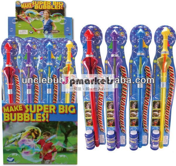 巨大なウォーター大きなバブルバブル剣おもちゃ問屋・仕入れ・卸・卸売り
