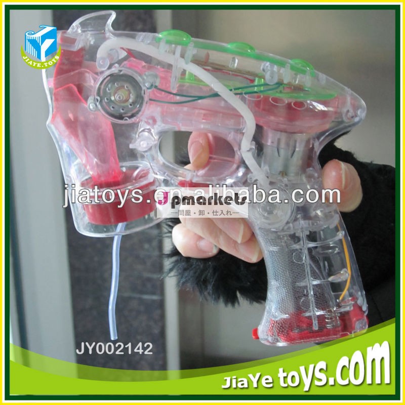 中国プラスチックのおもちゃ汕頭市foバブルガムバブル銃販売のための問屋・仕入れ・卸・卸売り