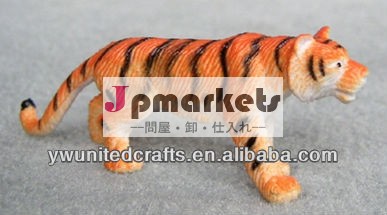 ファッション・かわいい虎プラスチックのおもちゃ問屋・仕入れ・卸・卸売り