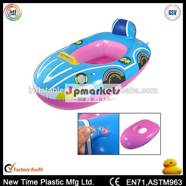 面白い赤ちゃんのpvcインフレータブルシート問屋・仕入れ・卸・卸売り