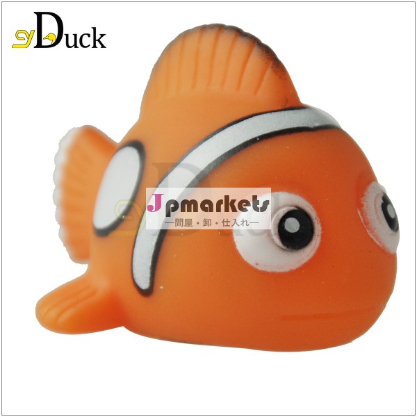 中国製のおもちゃ浮遊魚工場問屋・仕入れ・卸・卸売り