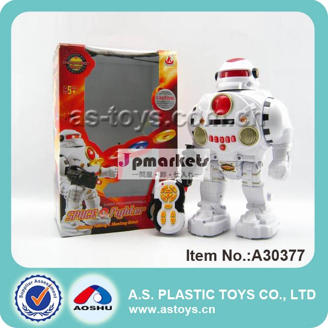 最高の販売のrcプラスチックプログラマブルロボット玩具問屋・仕入れ・卸・卸売り