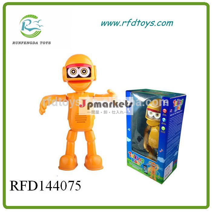 最新のおもちゃを話してロボット2014年robirobyおもちゃを話して問屋・仕入れ・卸・卸売り