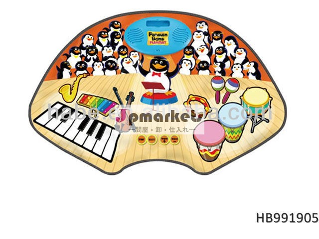 音楽ピアノの幼児教育は子供のためのマット問屋・仕入れ・卸・卸売り