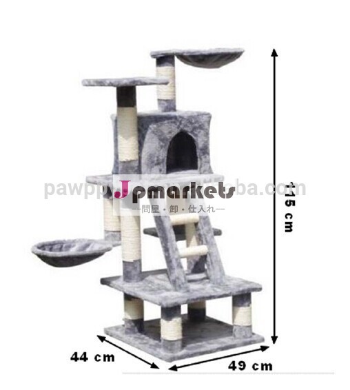 熱い販売funiture猫猫の木と猫の製品ヨーロッパのための問屋・仕入れ・卸・卸売り