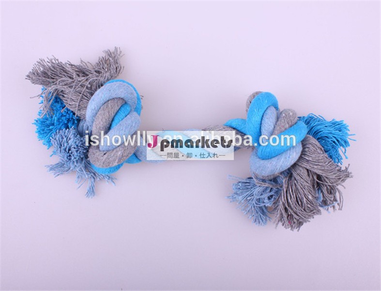 Durable dog flossy chews toss toys / pet cotton rope tug toys blue color問屋・仕入れ・卸・卸売り