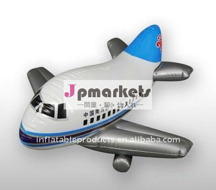 20136pインフレータブル塩ビ製玩具問屋・仕入れ・卸・卸売り