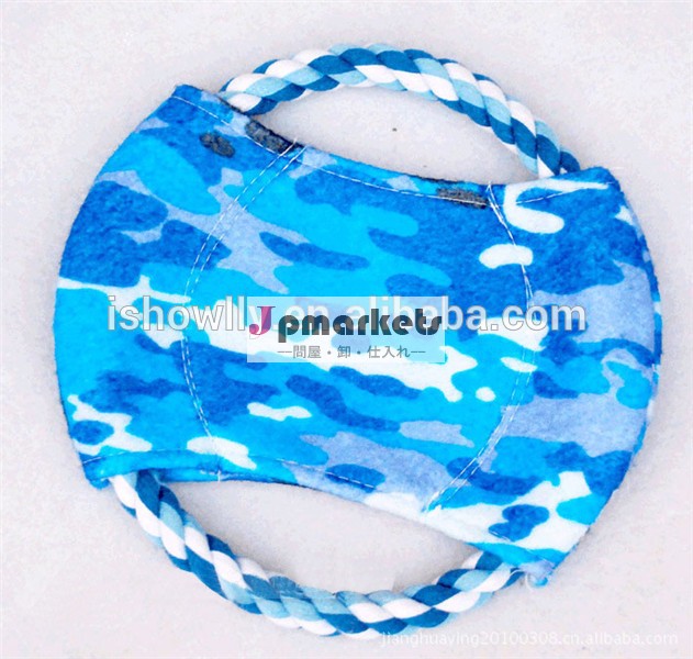 Durable Fabric Frisbee for Puppy Dog Chew Flying Rope of pet dog frisbee問屋・仕入れ・卸・卸売り