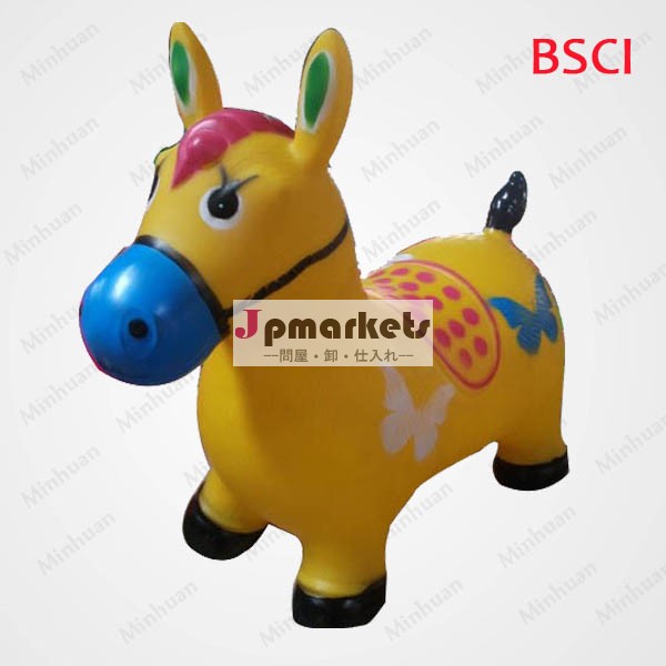 弾むホッパー、 インフレータブル動物、 馬、 ラクダなど問屋・仕入れ・卸・卸売り