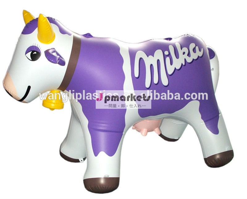 新しいスタイルおもちゃの広告インフレータブル乳牛の乳用牛おもちゃ問屋・仕入れ・卸・卸売り