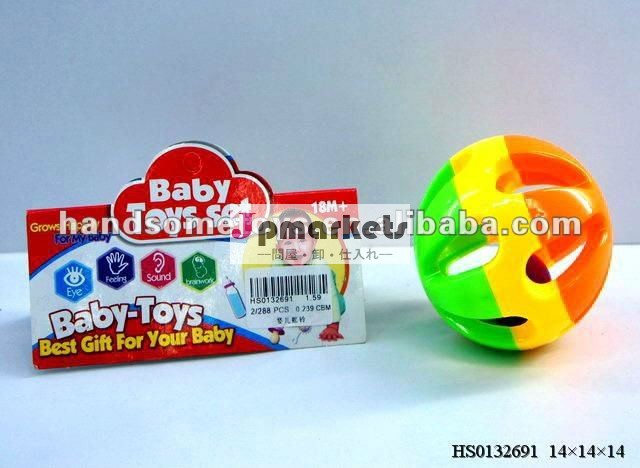 幼児のおもちゃのためのプラスチックラッセル音の球問屋・仕入れ・卸・卸売り