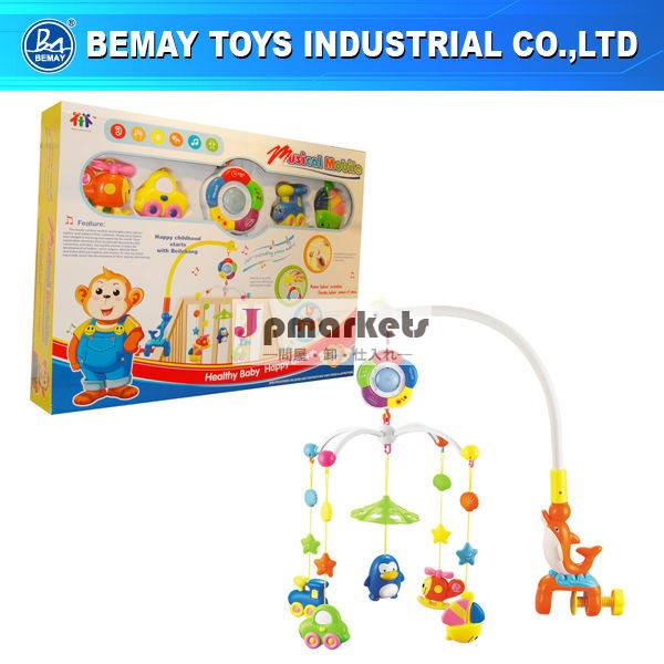 新しい! 卸売プラスチック製の赤ちゃんのガラガラ知育玩具子供のための子供のおもちゃのための251839問屋・仕入れ・卸・卸売り