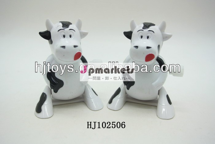 新しいまでプラスチック風の牛のおもちゃのための子供のプレゼント問屋・仕入れ・卸・卸売り