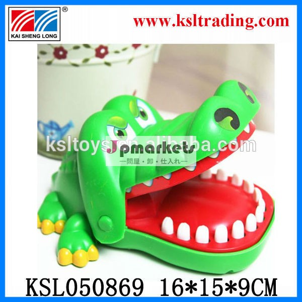 funny plastic crocodile gift toy dentist for kids問屋・仕入れ・卸・卸売り