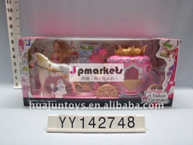 美しいプラスチックキャリッジ、女の子はYY142748をもてあそぶ問屋・仕入れ・卸・卸売り