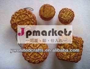ファッション・チャームキーリング月餅シミュレーション印刷された言葉問屋・仕入れ・卸・卸売り