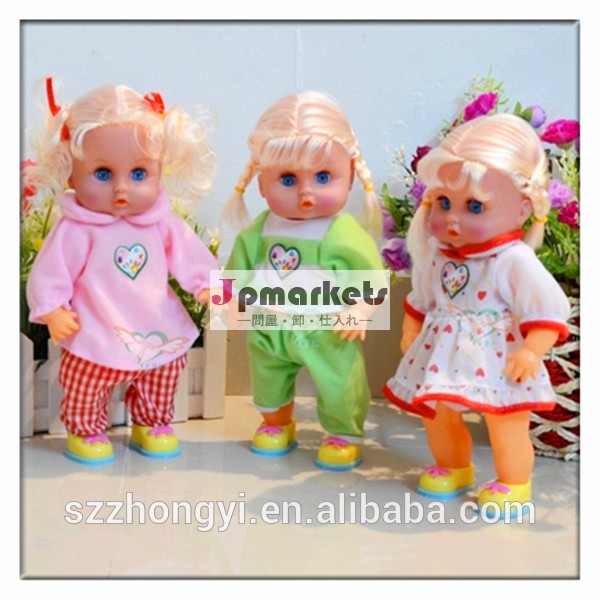 中国のサプライヤーのホットな新製品2014年プラスチック赤ん坊の人形、 音のおもちゃ卸売問屋・仕入れ・卸・卸売り