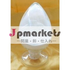 アルベンダゾール( 5-( propylthio) benzimidazol- 2- イルカルバミン酸メチルエステル)問屋・仕入れ・卸・卸売り