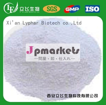 セフチオフルナトリウムlyphar最もよい価格を供給する問屋・仕入れ・卸・卸売り