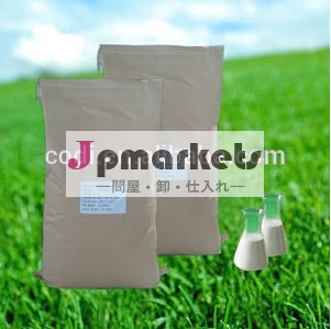 Dグルコースの粉フード/製薬/射出グレード中国の製造元問屋・仕入れ・卸・卸売り