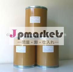 塩酸16595-80-5レバミゾール問屋・仕入れ・卸・卸売り