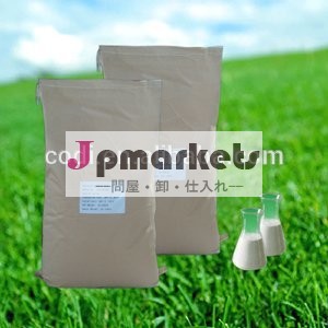 デキストロース無水/低価格無水注射グレードグルコース問屋・仕入れ・卸・卸売り