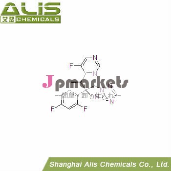原薬の製造からalis137234-62-9ボリコナゾール中国の化学薬品問屋・仕入れ・卸・卸売り