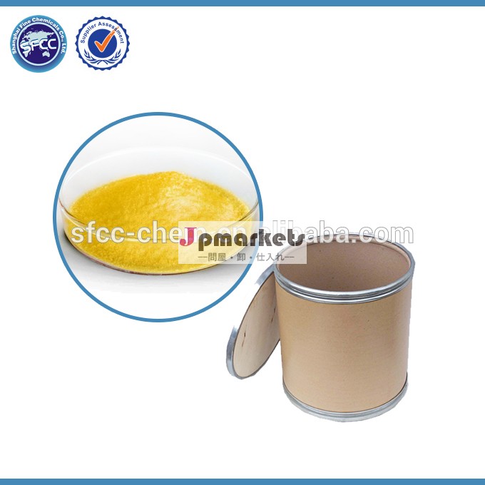 Tetracycline antibiotics Oxytetracycline HCL問屋・仕入れ・卸・卸売り