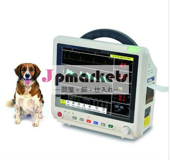 獣医のマルチパラメータ患者モニタ、 モード: pm5000v問屋・仕入れ・卸・卸売り