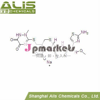 医薬品有効成分セフトリアキソンナトリウム74578-69-1alisから中国の化学薬品問屋・仕入れ・卸・卸売り