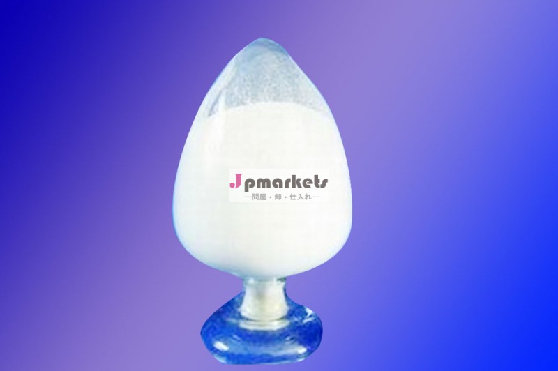 Pyrroloquinolineキノン( pqq) とpqq122628-50-6ナトリウムcas問屋・仕入れ・卸・卸売り
