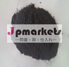 中国専門のゲルマニウム粉の製造業者問屋・仕入れ・卸・卸売り