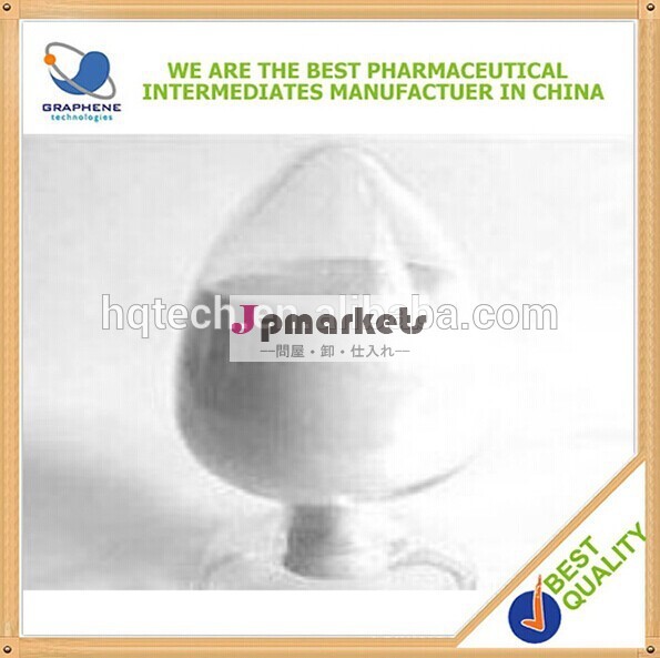 pneumocandinb0医薬成分原材料中国サプライヤー問屋・仕入れ・卸・卸売り