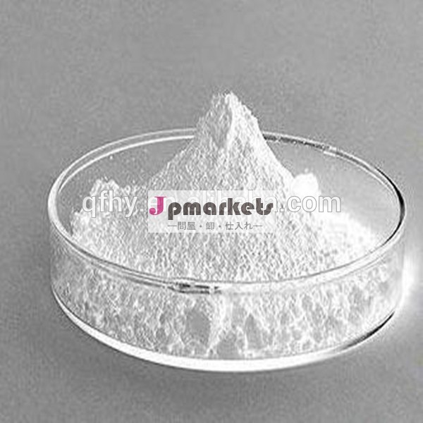 良い品質の中国の製造業者2014年ヒアルロン酸の価格問屋・仕入れ・卸・卸売り