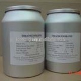 高品質gmpsofosbuvir1190307-88-0新工場最低価格を供給する最高品質の熱い販売!!!!問屋・仕入れ・卸・卸売り